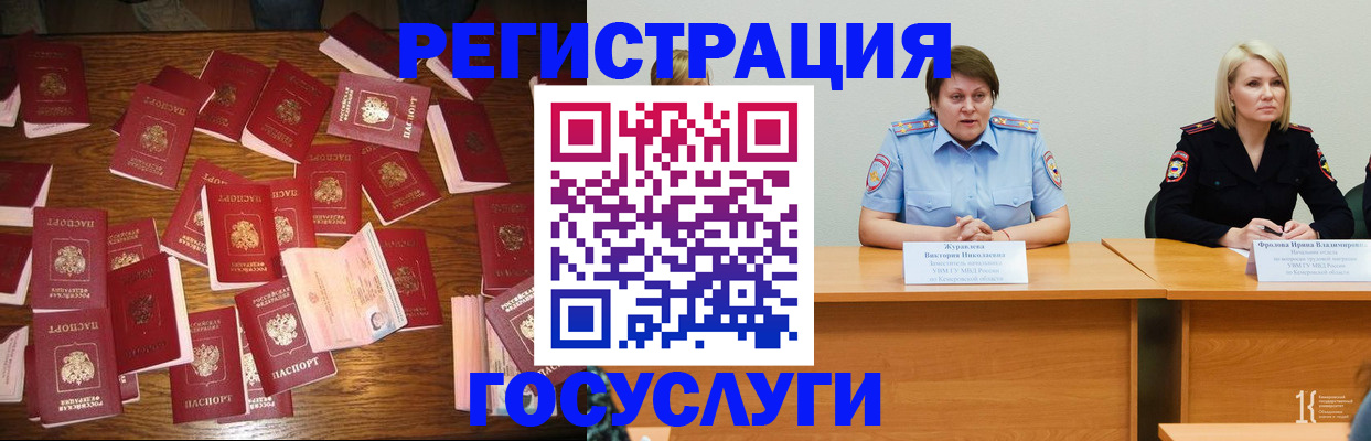 пропишу в квартире в Москве